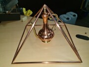 &Eacute;lectroculture aladdin